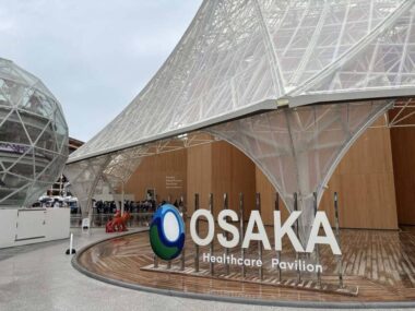 大阪・関西万博　大阪ヘルスケアパビリオン